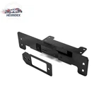 Heavy-duty Winch Mounting Plate For Kawasaki Mule Sx 2017-2026 Utv. Fixed Price $43.69.