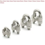 Wire Rope Grips Bulldog Clamp Stainless Steel U Bolt Cable Cord 2 3 4 5 6 8-12mm. Fixed Price $22.01.