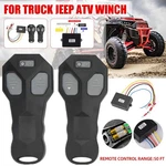 Wireless Winch Remote Control Kit For Jeep Truck Atv Suv 12v Switch Handsset Usa. Fixed Price $17.93.