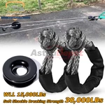 2pcs 1/2" Black Synthetic Soft Shackle Rope + 1x Aluminum Recovery Ring Atv Utv. Fixed Price $35.98.